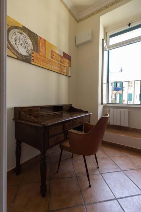 La Dolce Vita - Iride's Nest * Roma